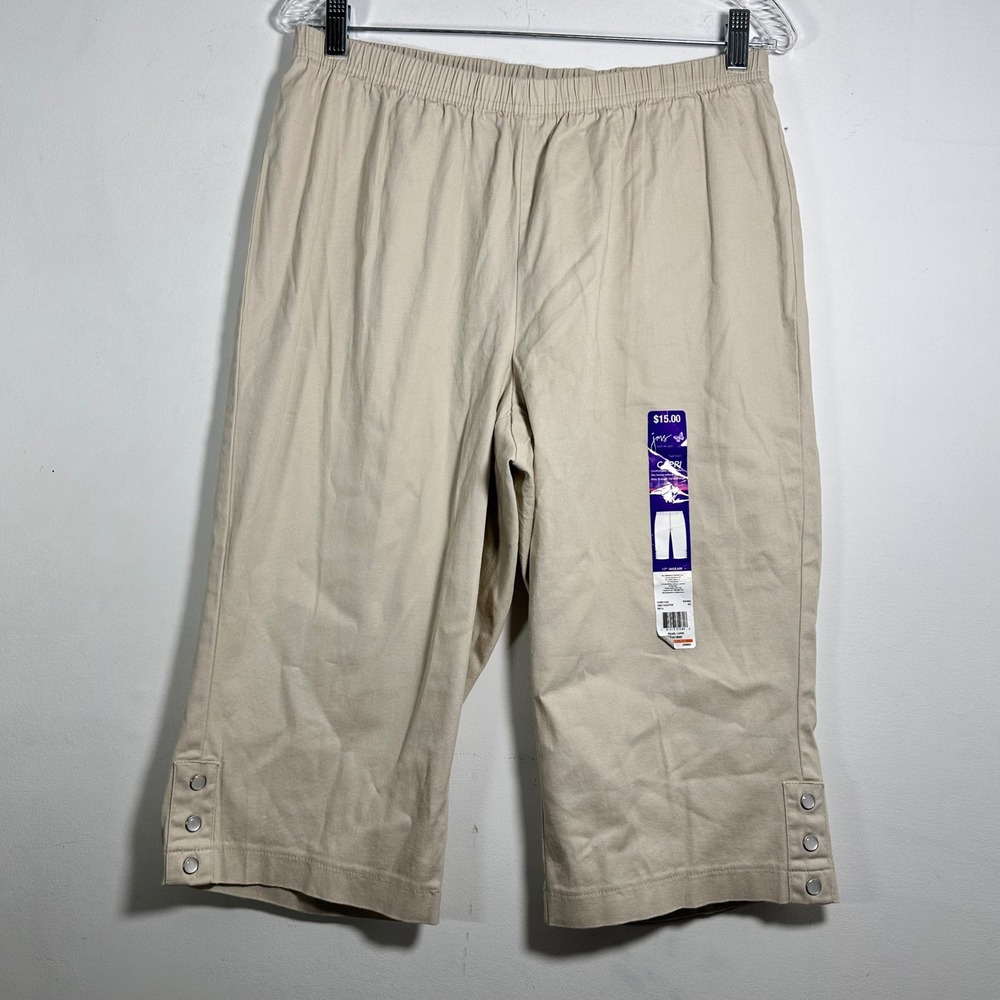 Just My Size Women 1X Khaki Tan Stretch Cotton Capri Pants Elastic Waist Snaps